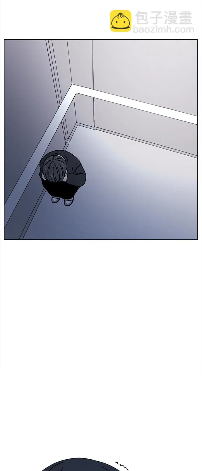 [第120话] 冬之霜（25） 第41页