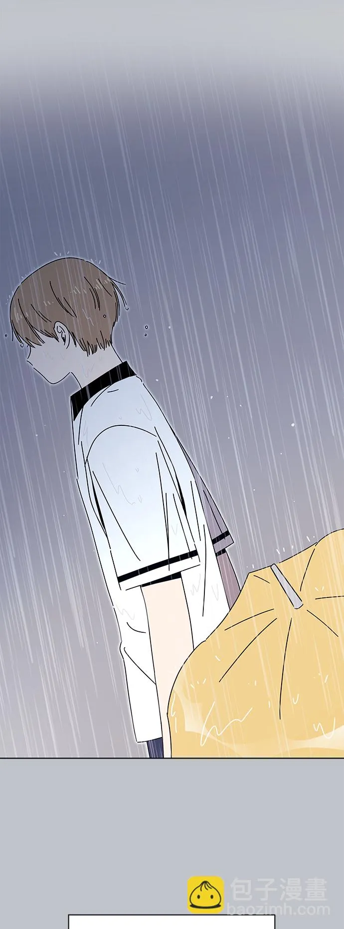 [第119话] 冬之霜（24） 第5页