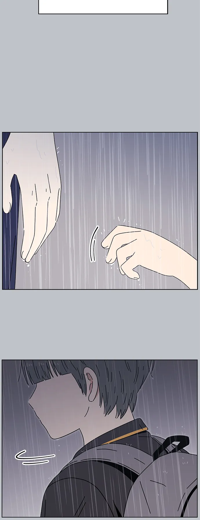 [第119话] 冬之霜（24） 第10页