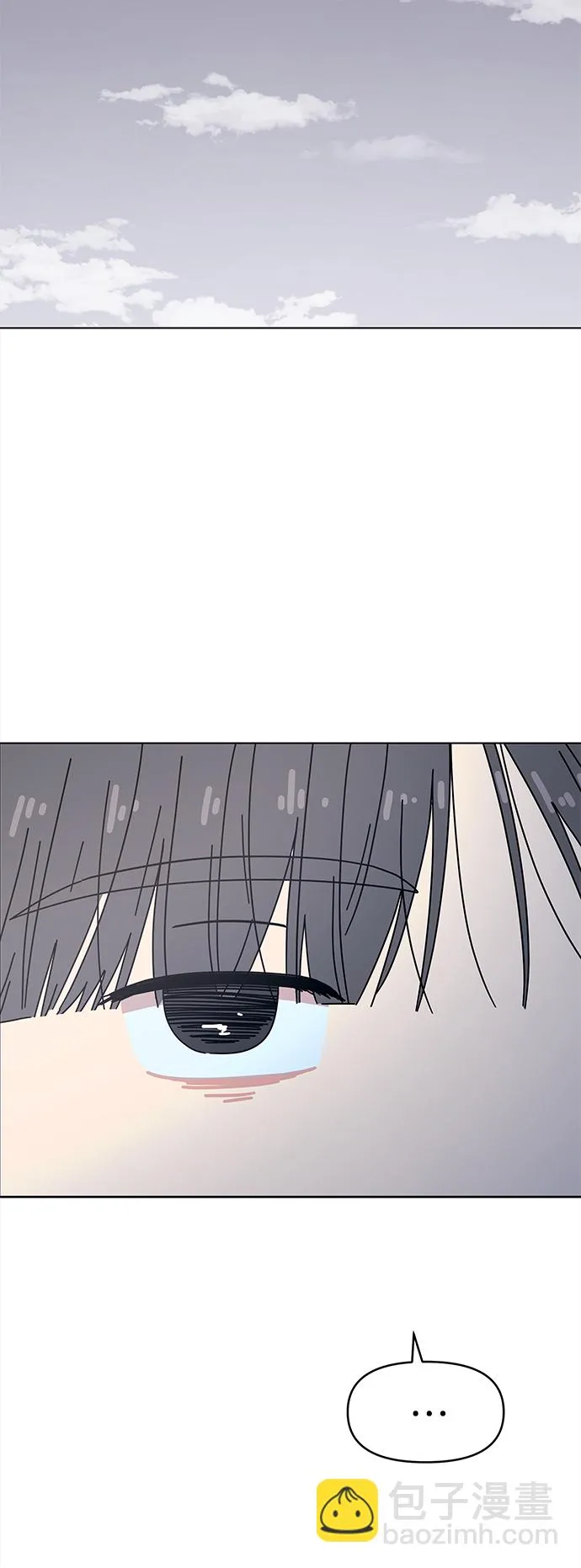 [第119话] 冬之霜（24） 第41页