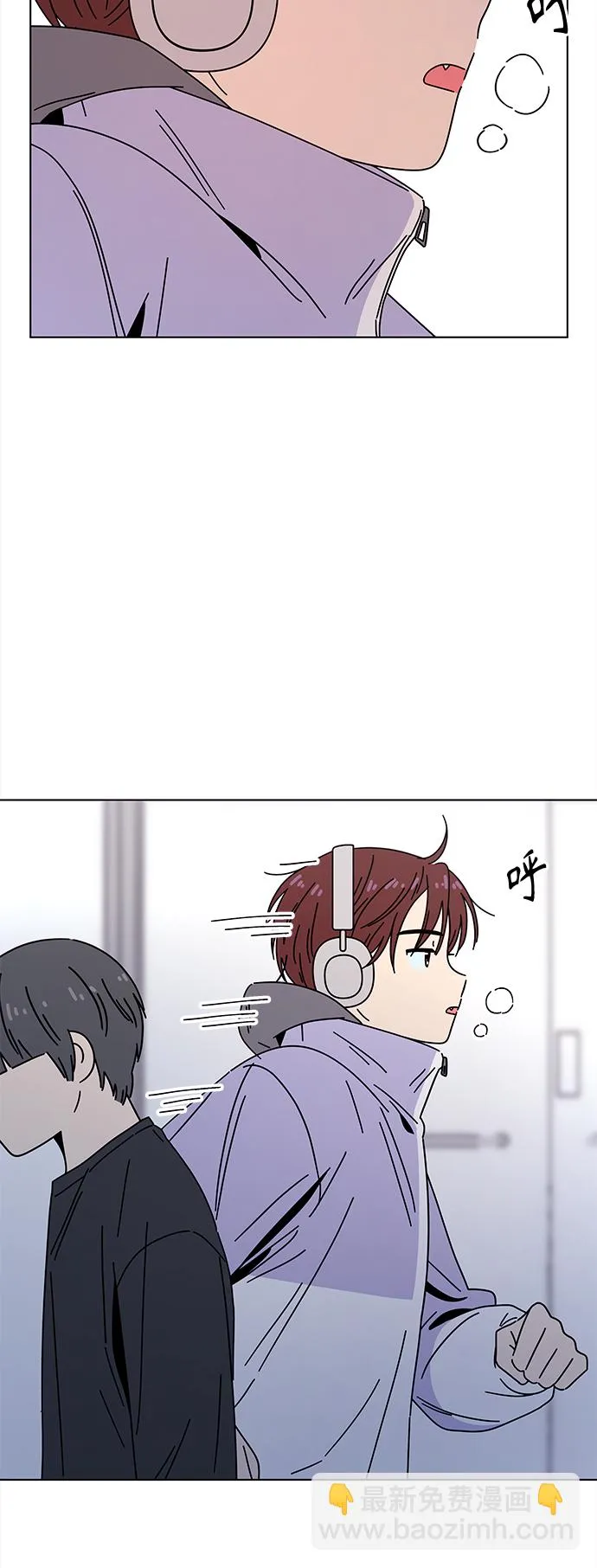 [第119话] 冬之霜（24） 第53页