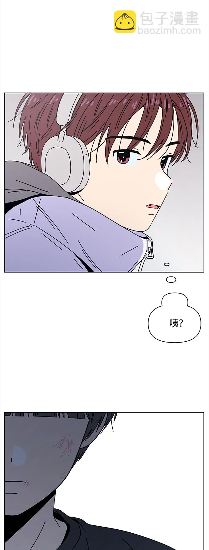 [第119话] 冬之霜（24） 第54页