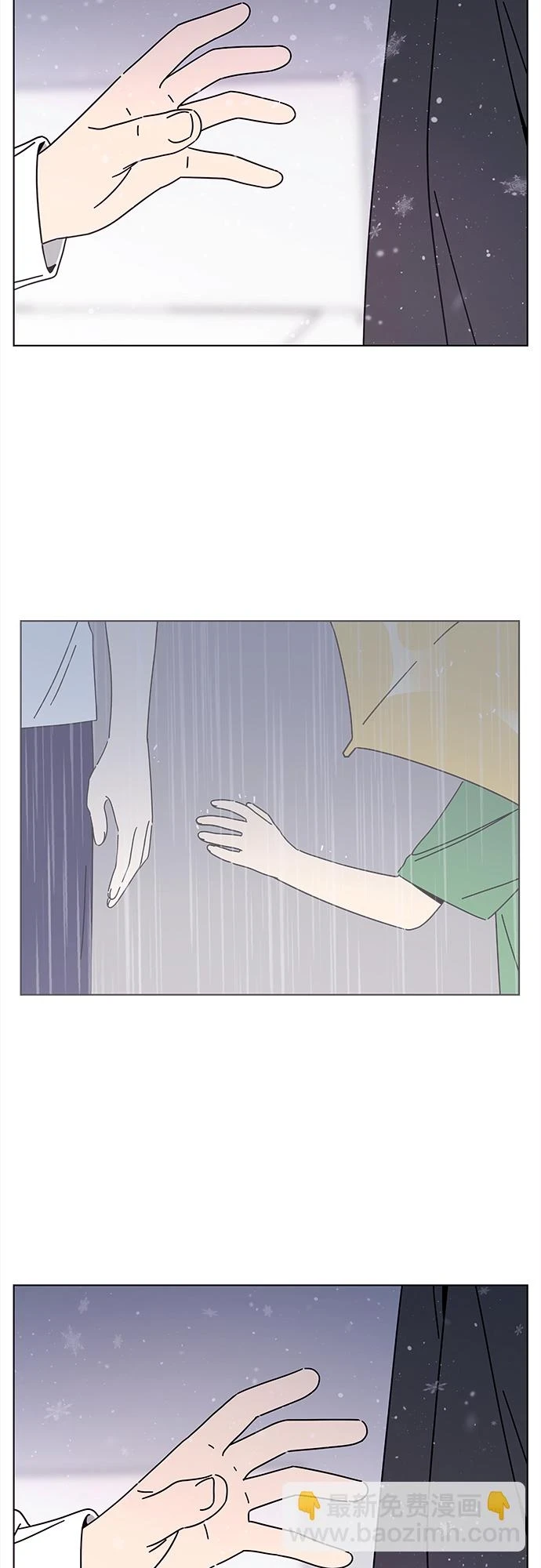 [第121话] 冬之霜（26） 第58页