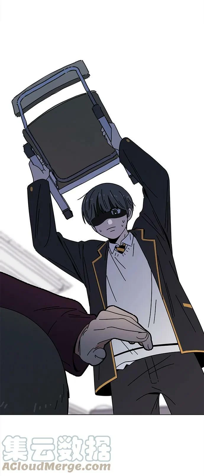 [第125话] 冬之霜（30） 第43页