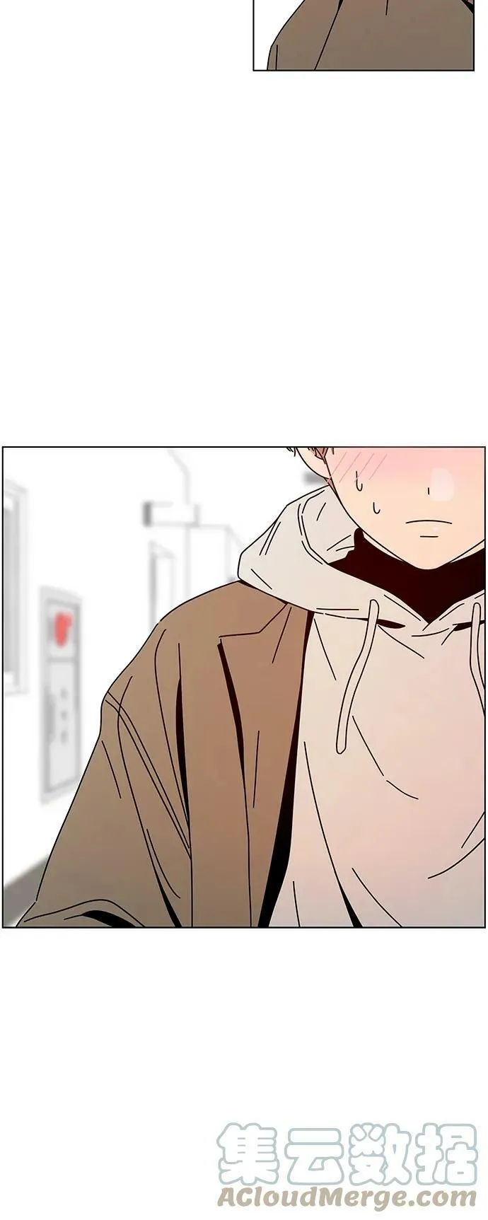 [第127话] 冬之霜（32） 第10页