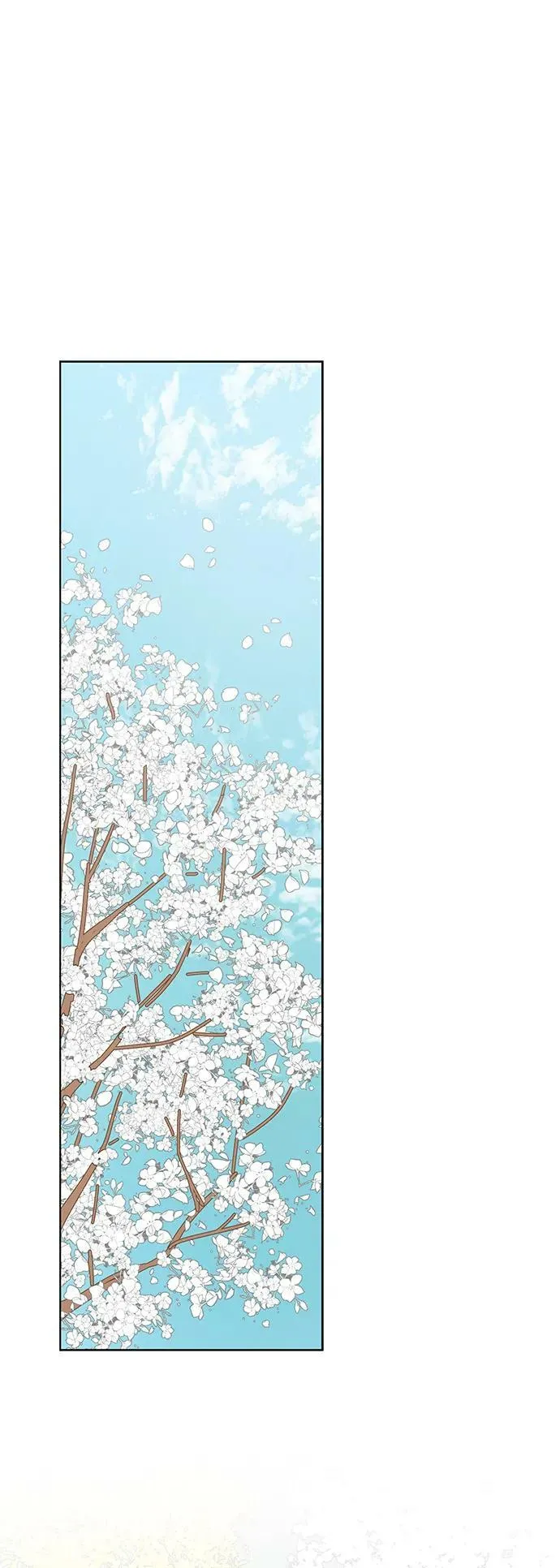 [第128话] 冬之霜（33） 第21页