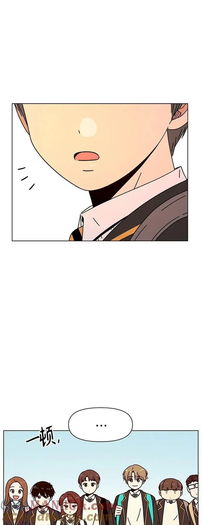 [第128话] 冬之霜（33） 第37页