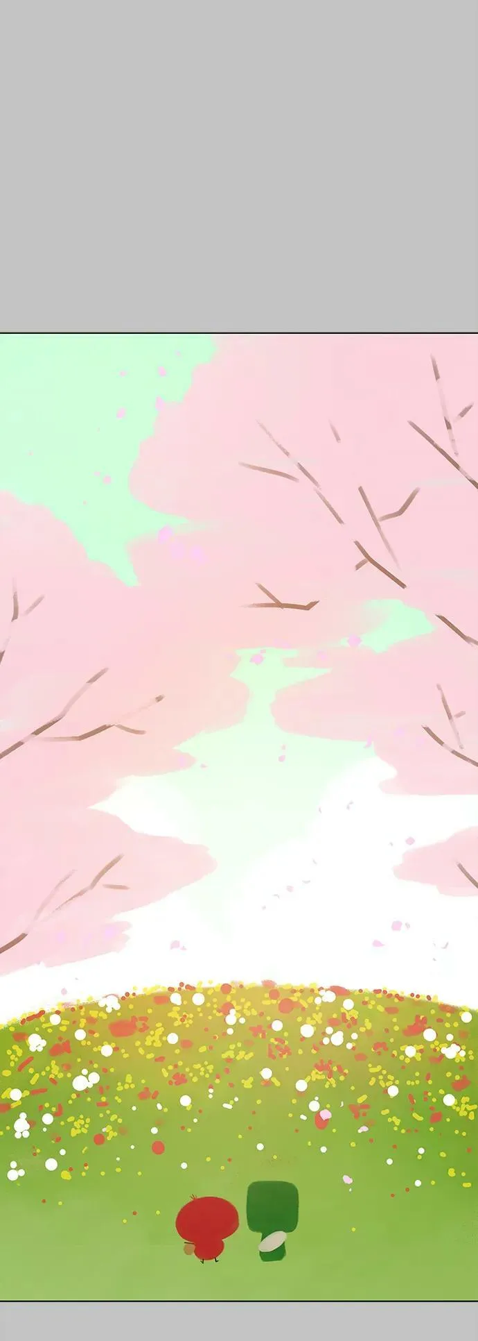 [第128话] 冬之霜（33） 第44页