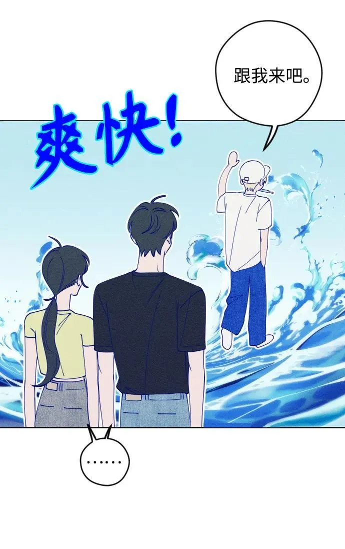 第48话 第22页