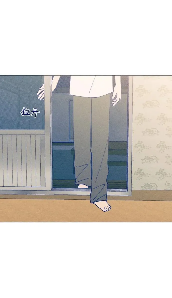 第48话 第31页