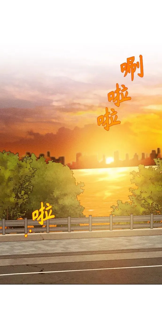 第47话 第39页