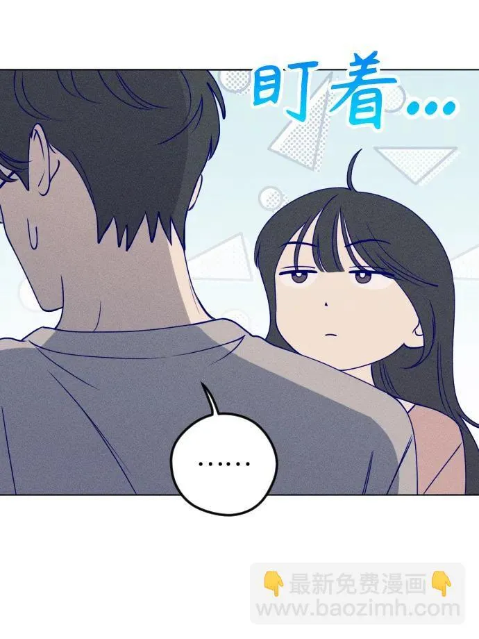 第44话 第21页