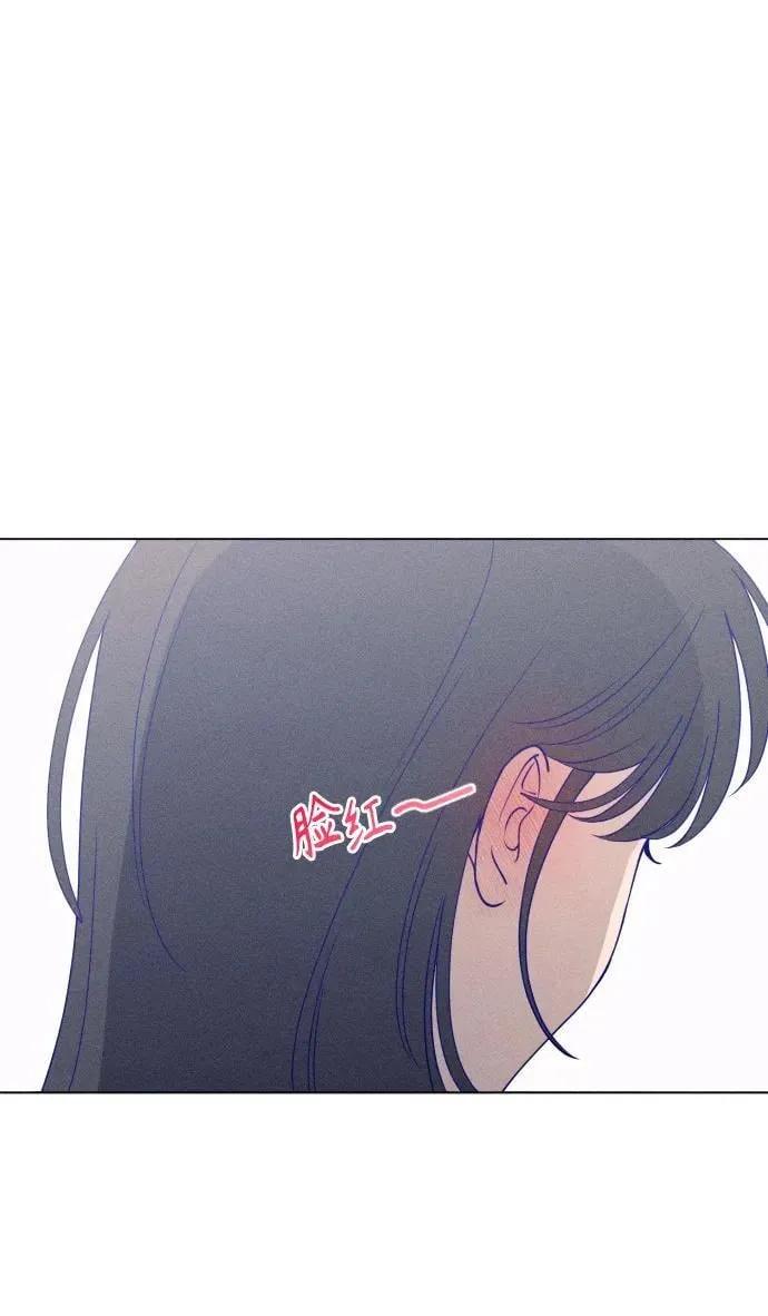 第44话 第31页