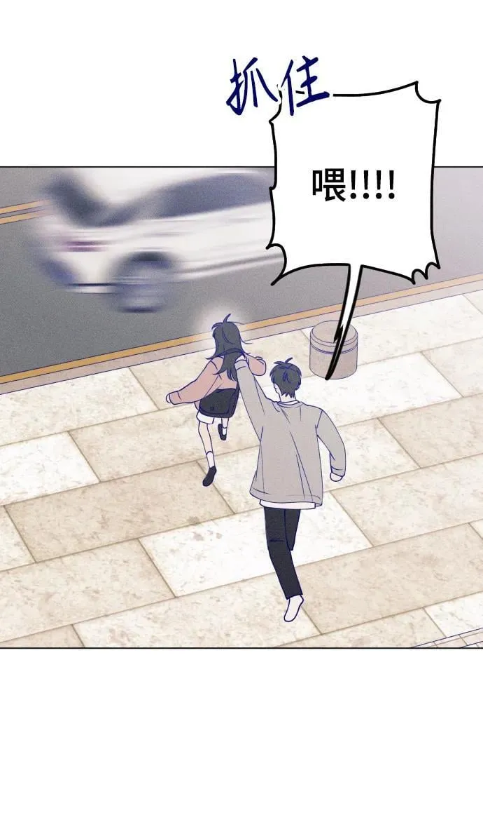 第44话 第34页