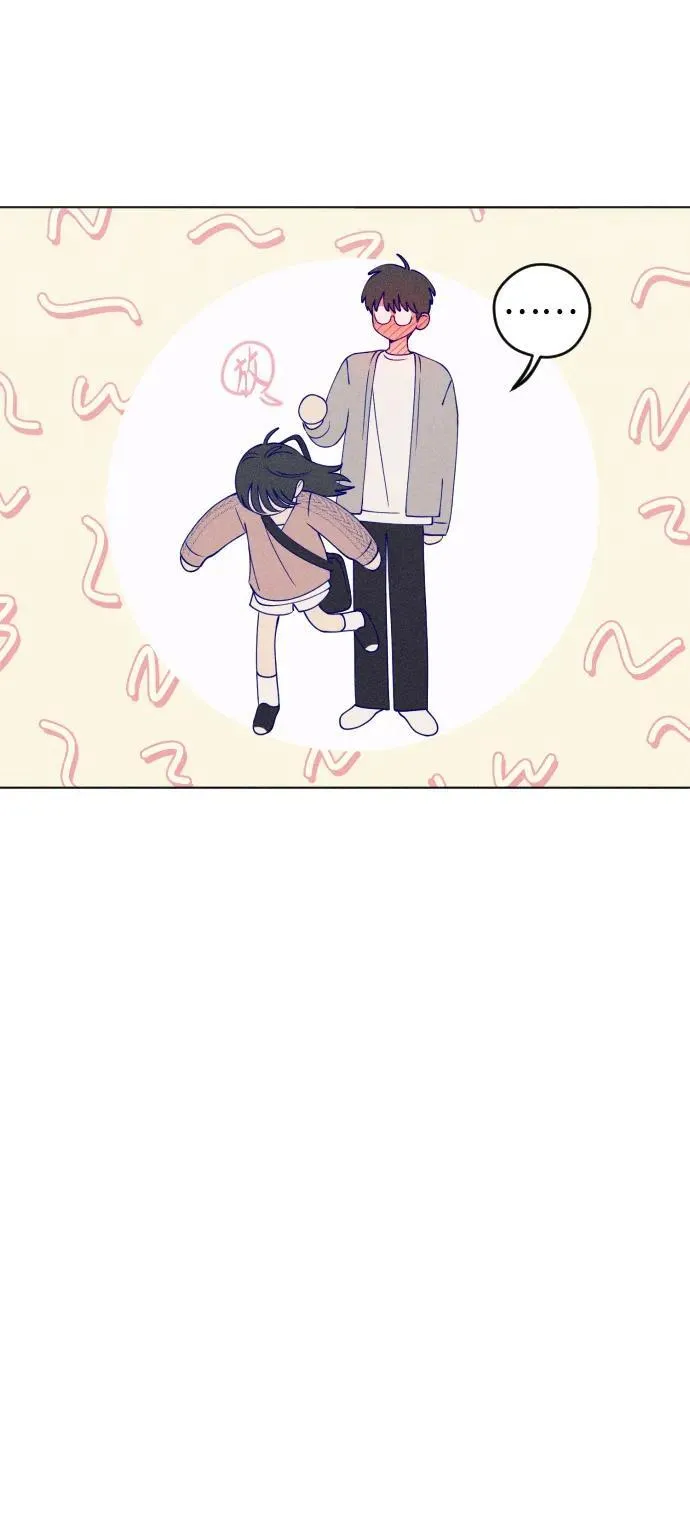 第44话 第37页