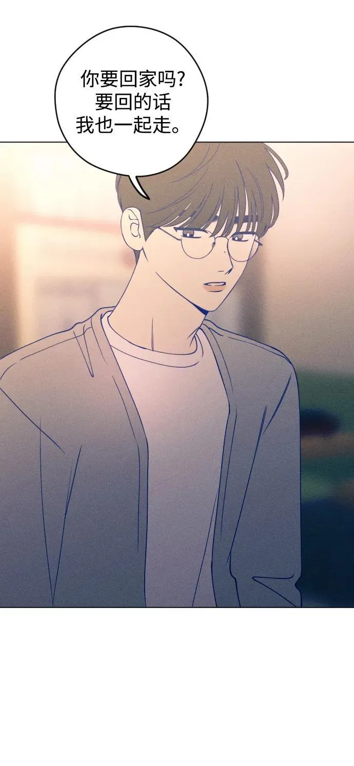 第44话 第56页