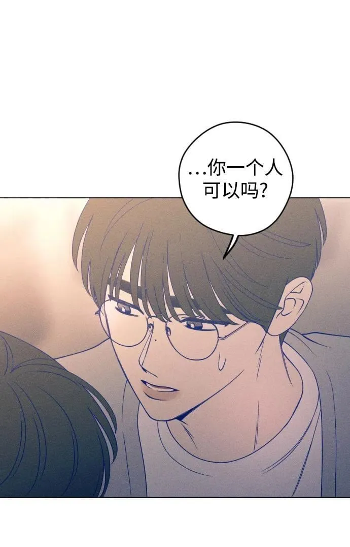 第44话 第60页
