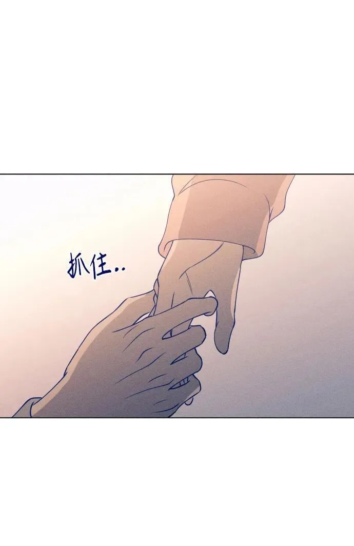 第44话 第64页