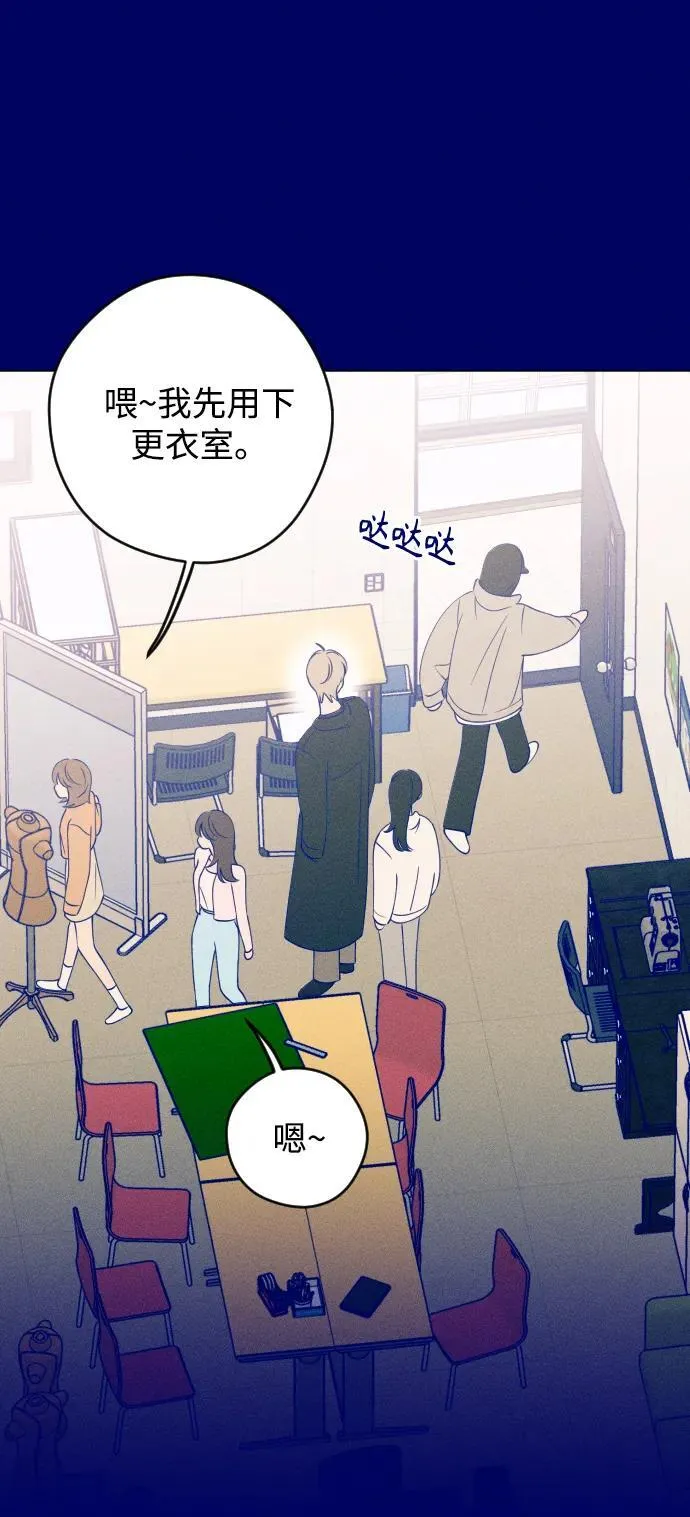第39话 第26页