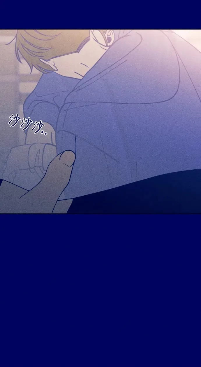 第39话 第50页
