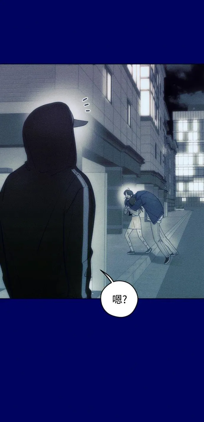 第39话 第51页