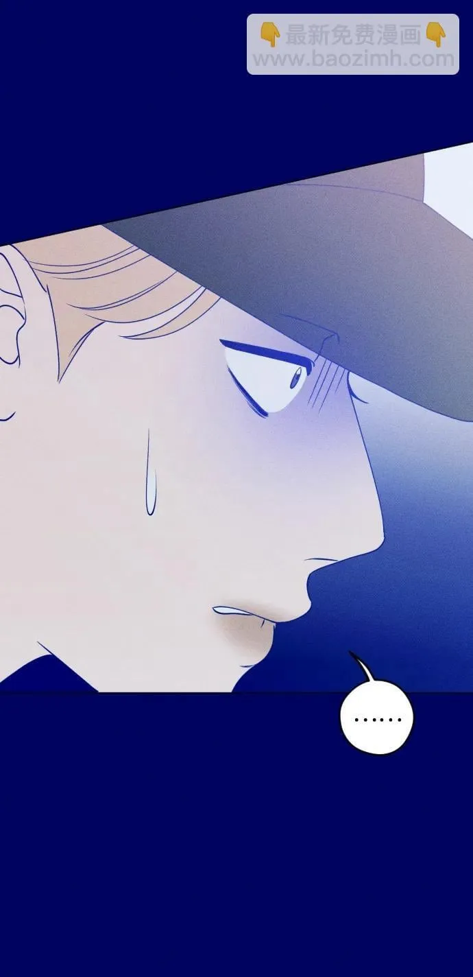 第39话 第73页
