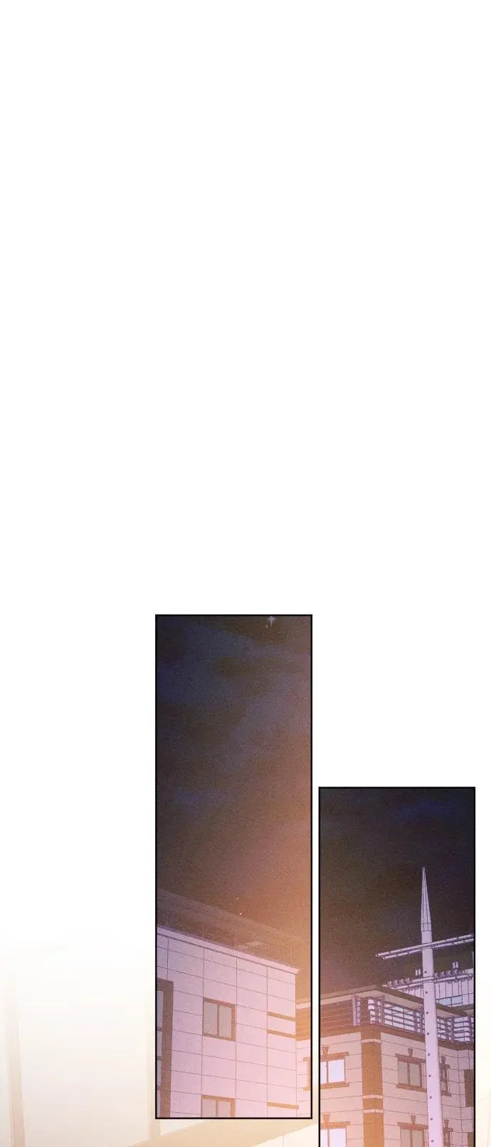 第65话 第14页
