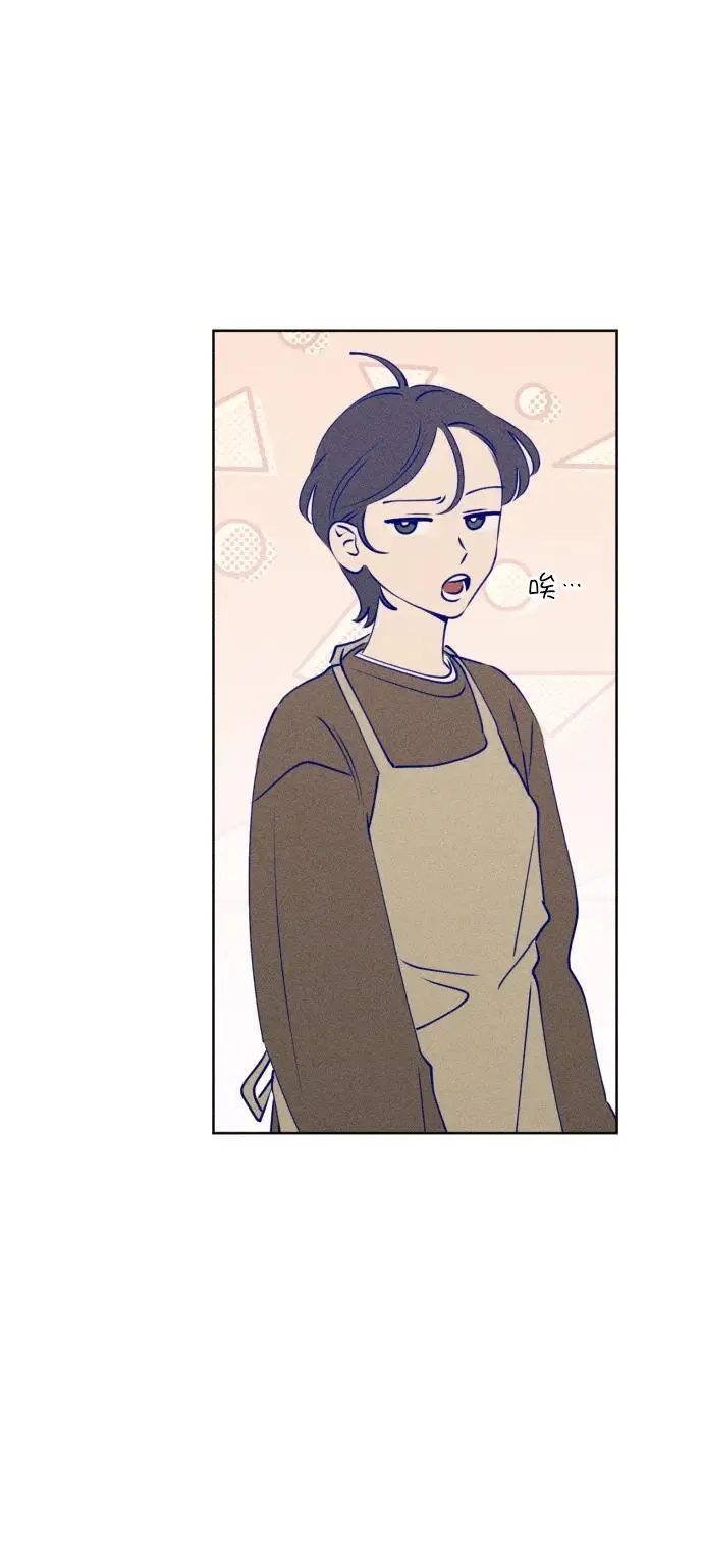 第67话 第49页