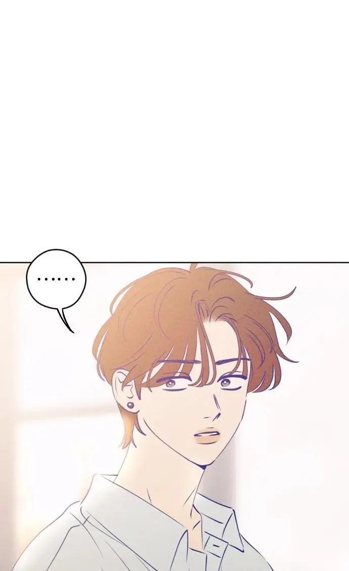 第67话 第54页