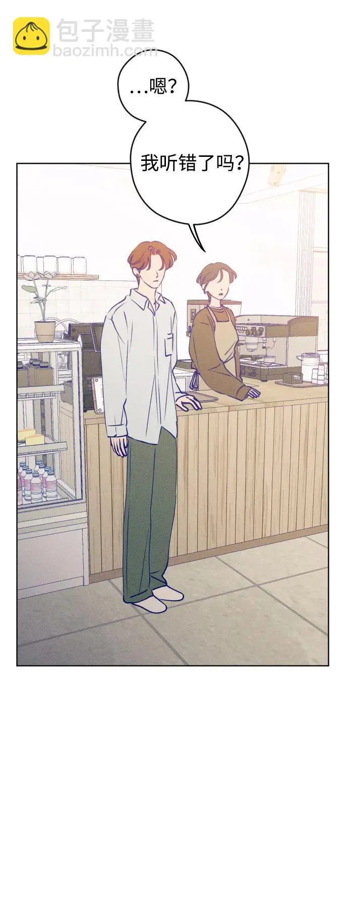 第67话 第59页