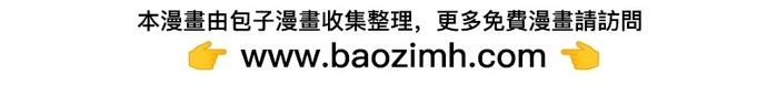 第67话 第78页