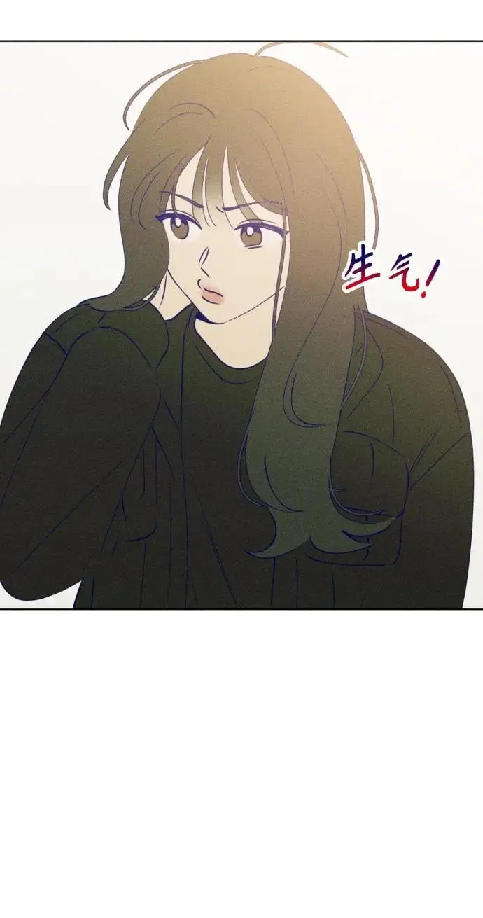 最终话 第15页