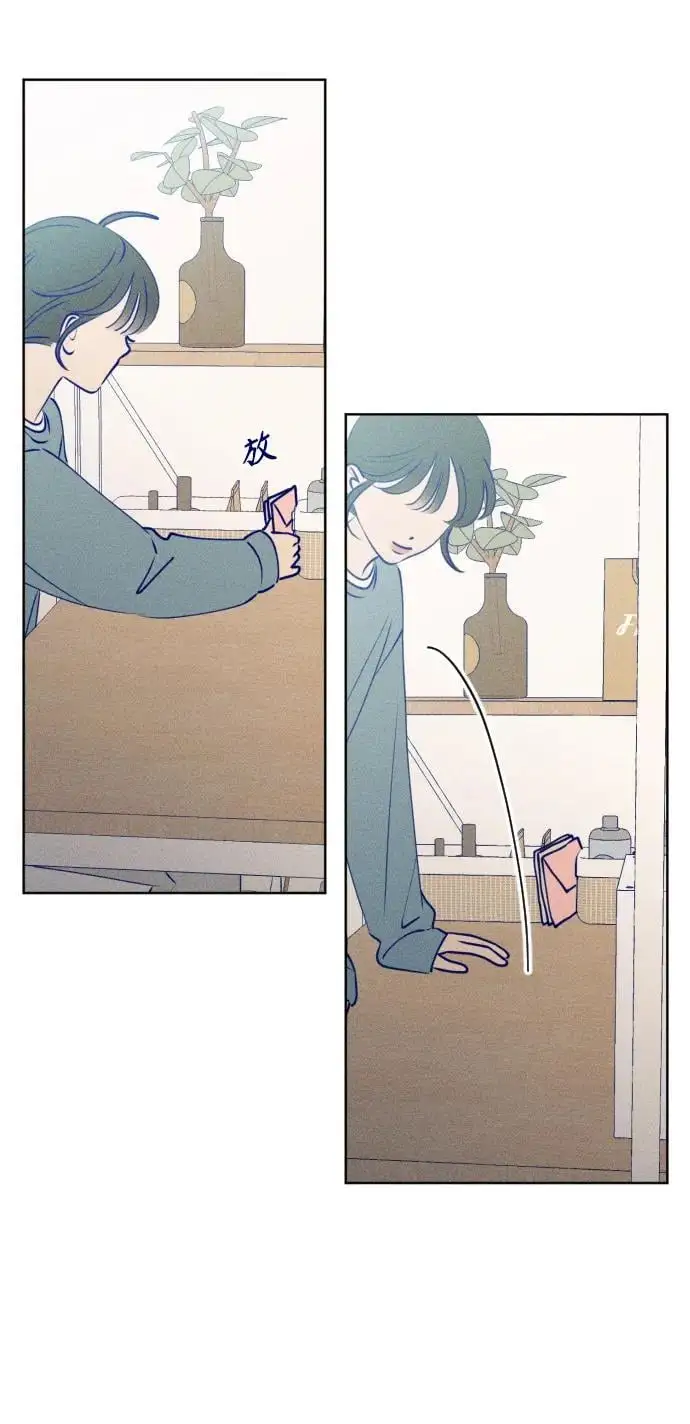 最终话 第94页