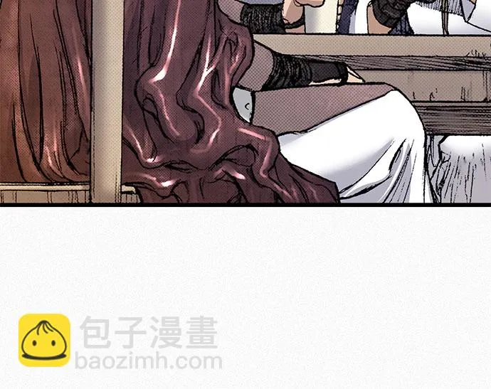 [第94话] 无法挽回之事 第8页