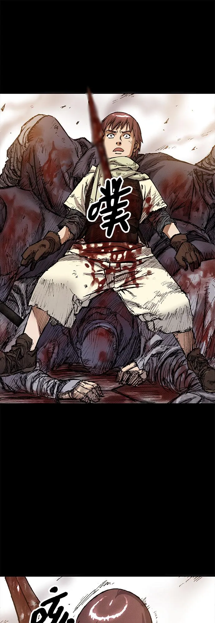 [第94话] 无法挽回之事 第66页