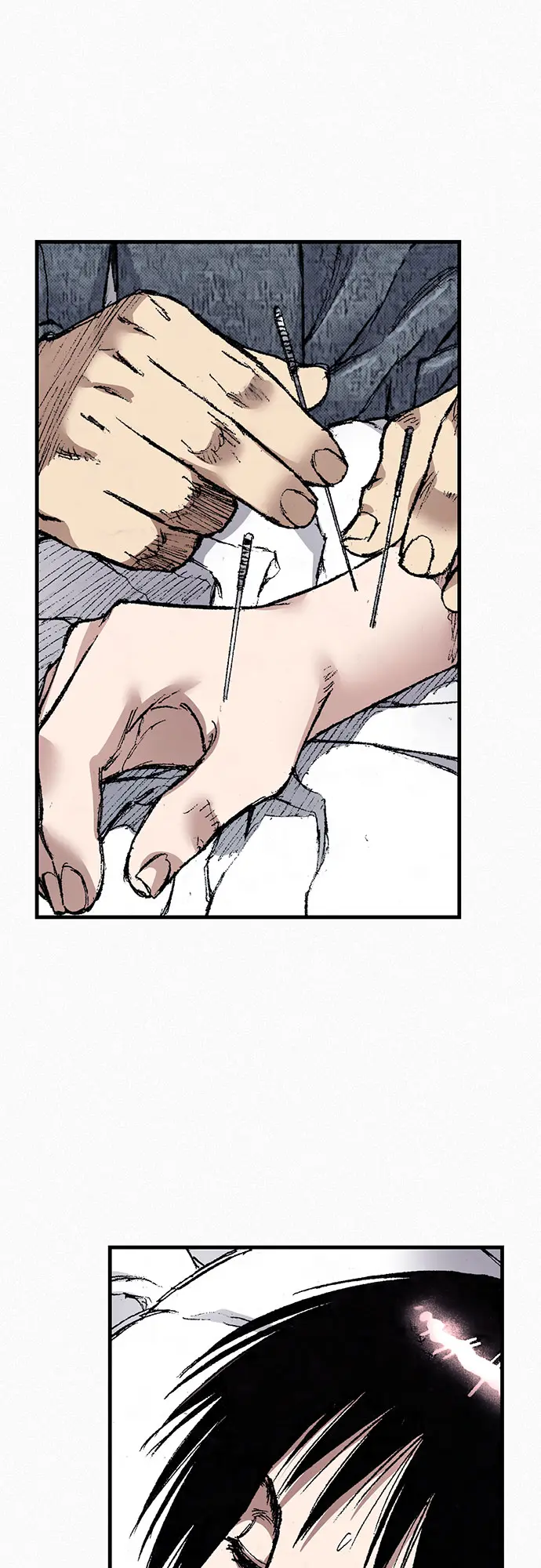 [第91话] 圣血之剑 第4页