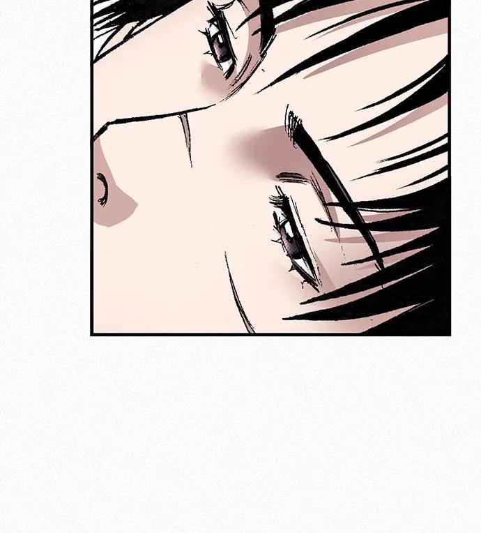 [第91话] 圣血之剑 第17页