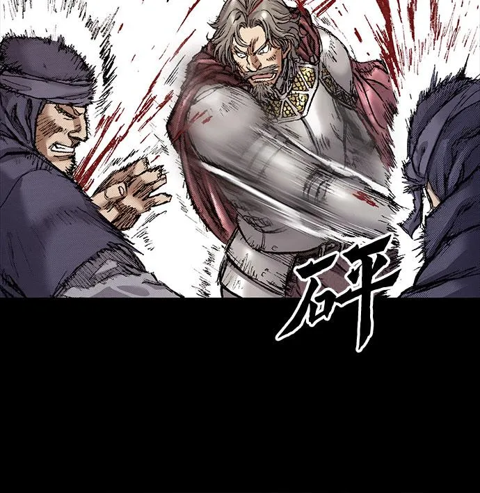 [第91话] 圣血之剑 第69页