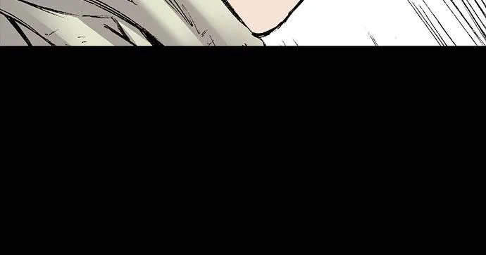 [第91话] 圣血之剑 第85页
