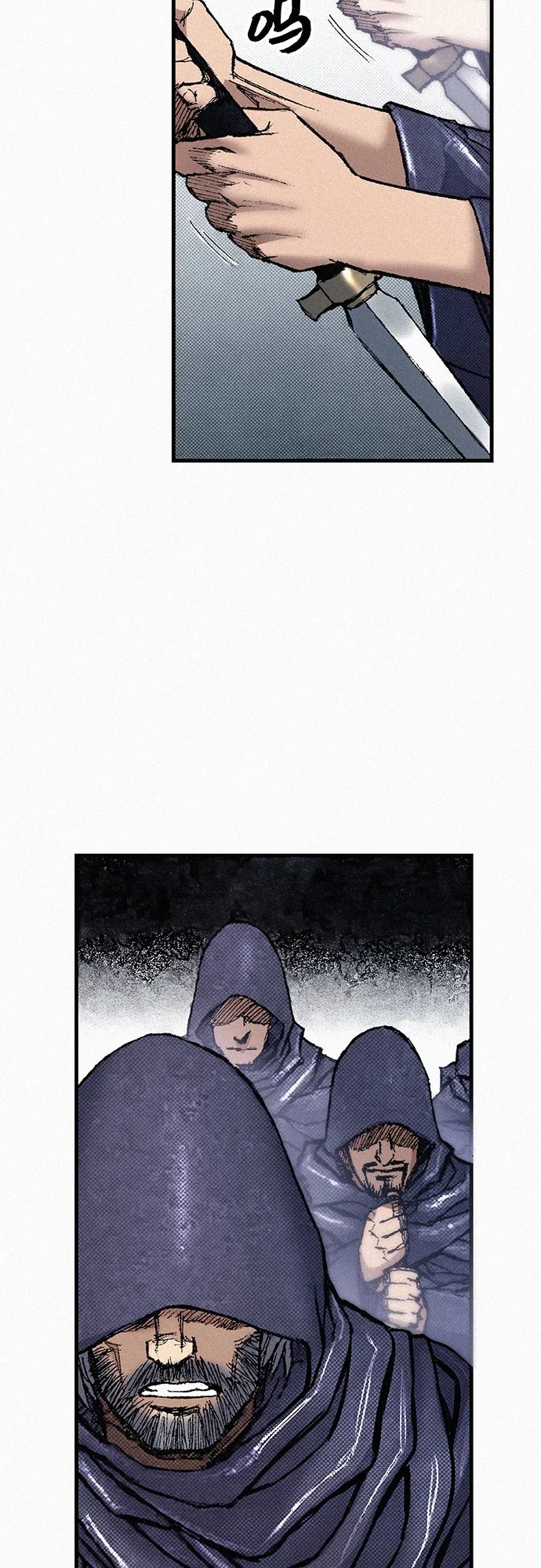 [第88话] 黑医 第32页
