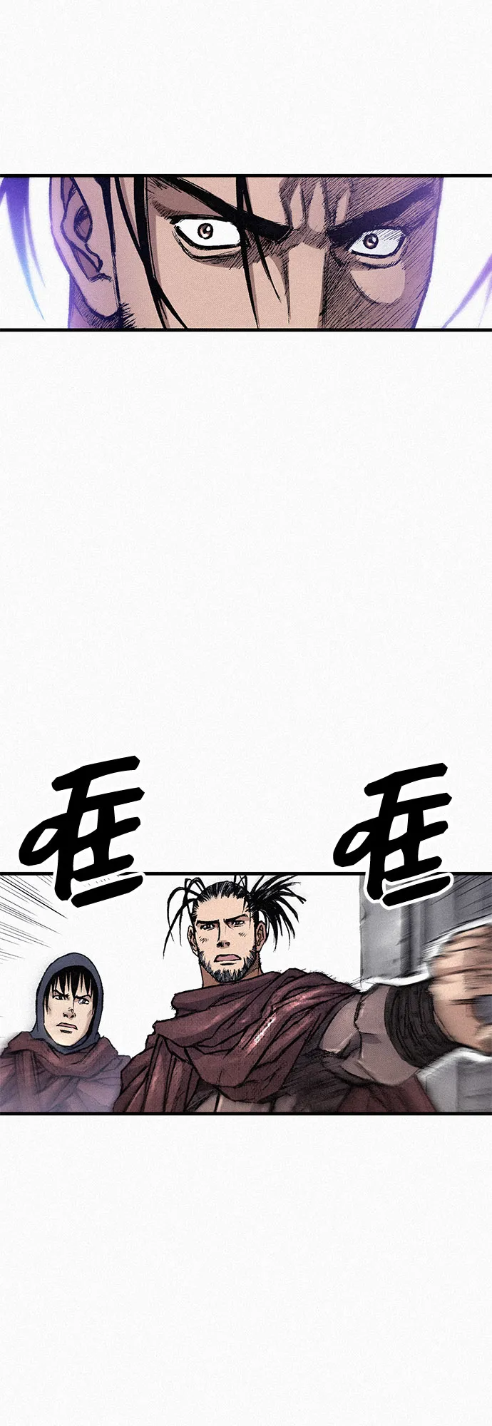 [第88话] 黑医 第42页