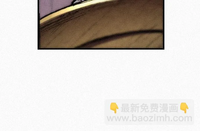 [第88话] 黑医 第45页
