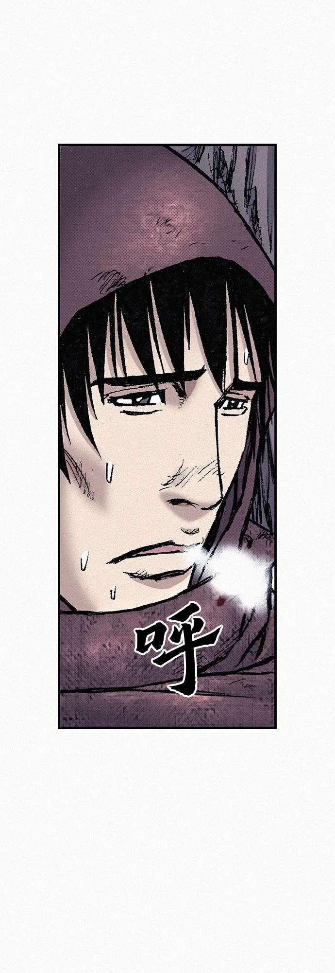 [第86话] 沉默的誓约 第40页