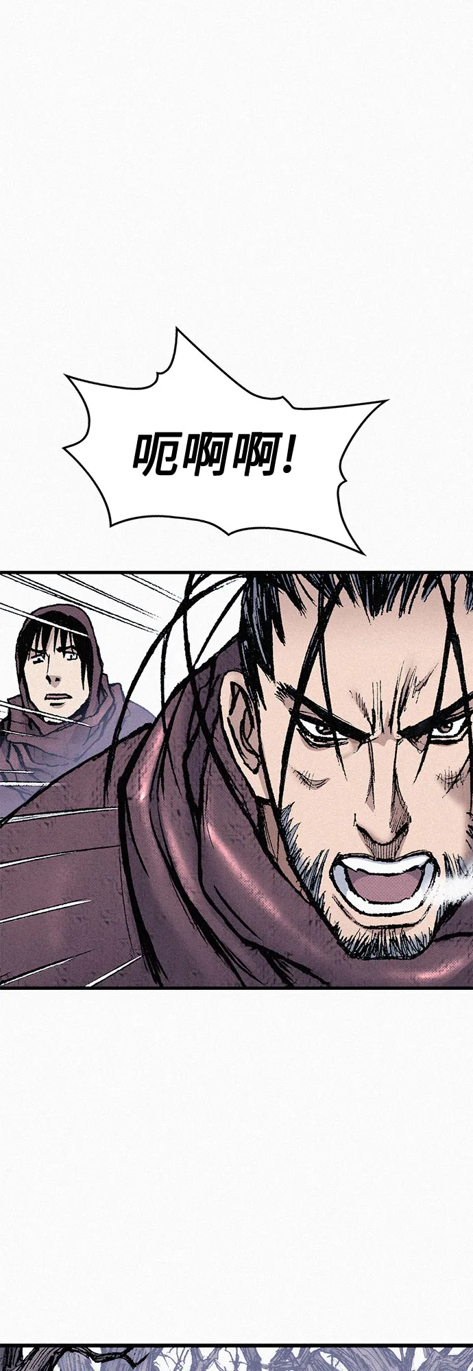 [第86话] 沉默的誓约 第49页