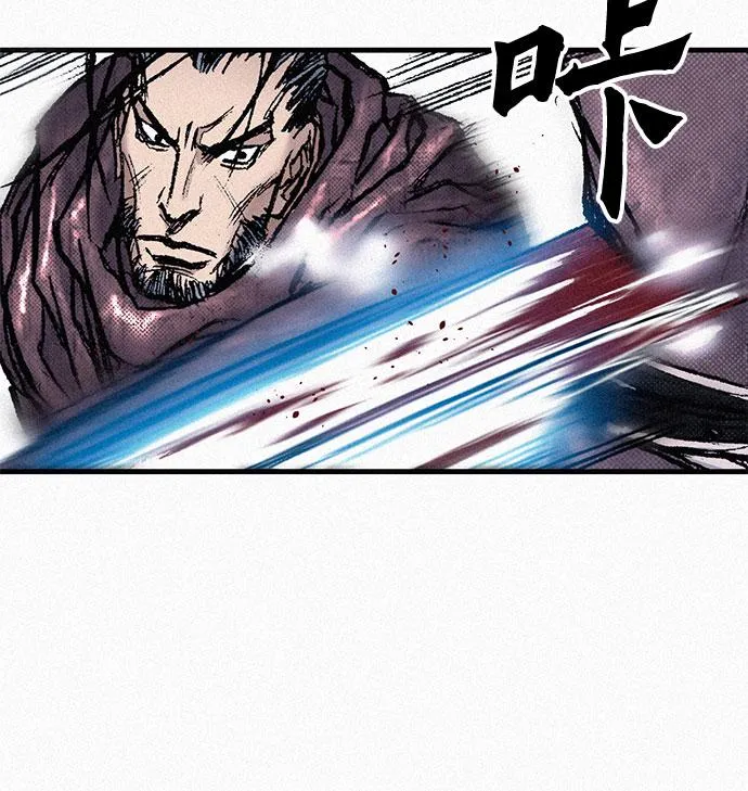 [第86话] 沉默的誓约 第54页