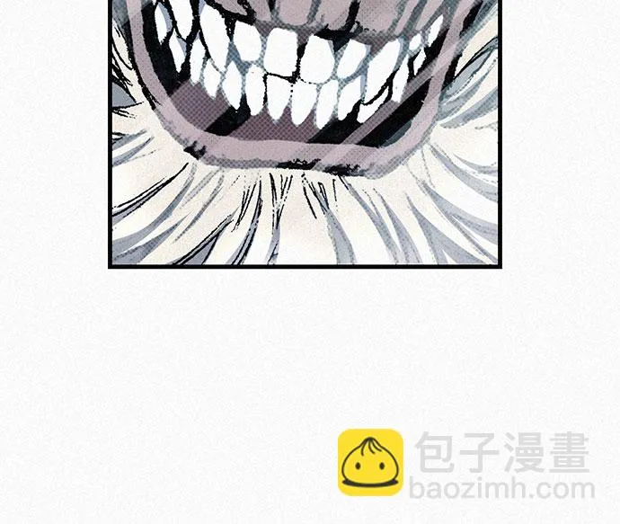 [第85话] 剑老人的真实身份 第21页