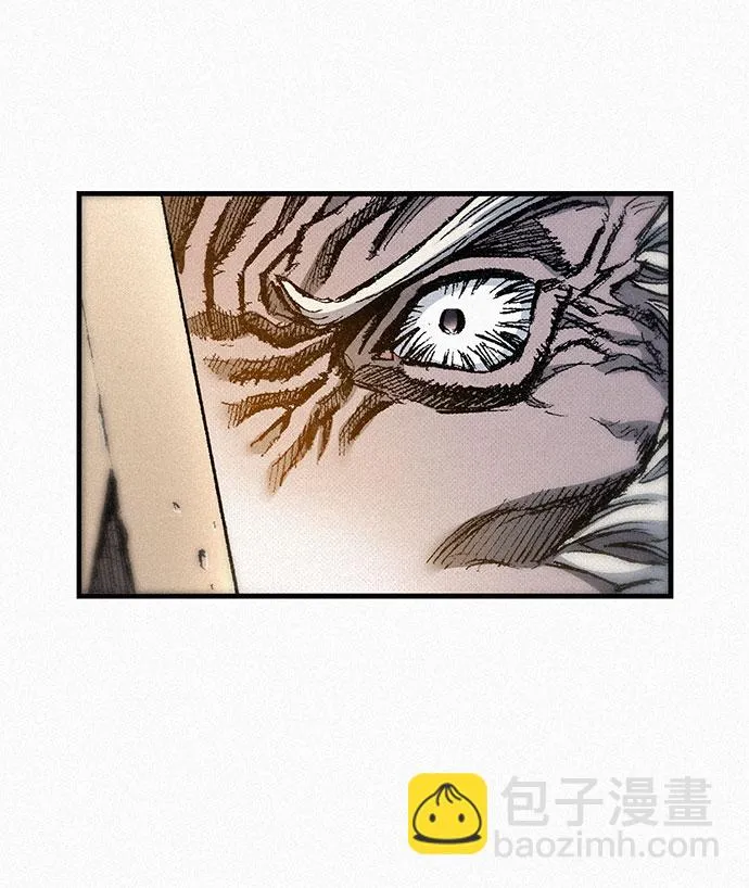 [第85话] 剑老人的真实身份 第25页