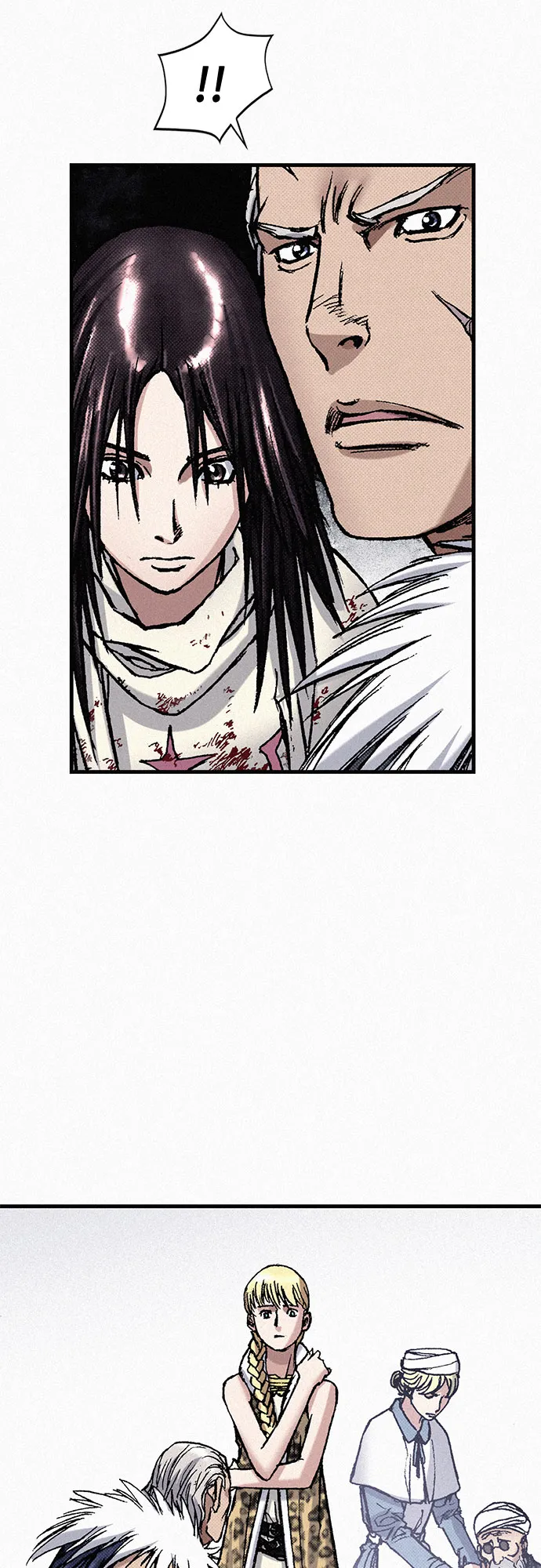 [第84话] 风暴前的宁静 第40页