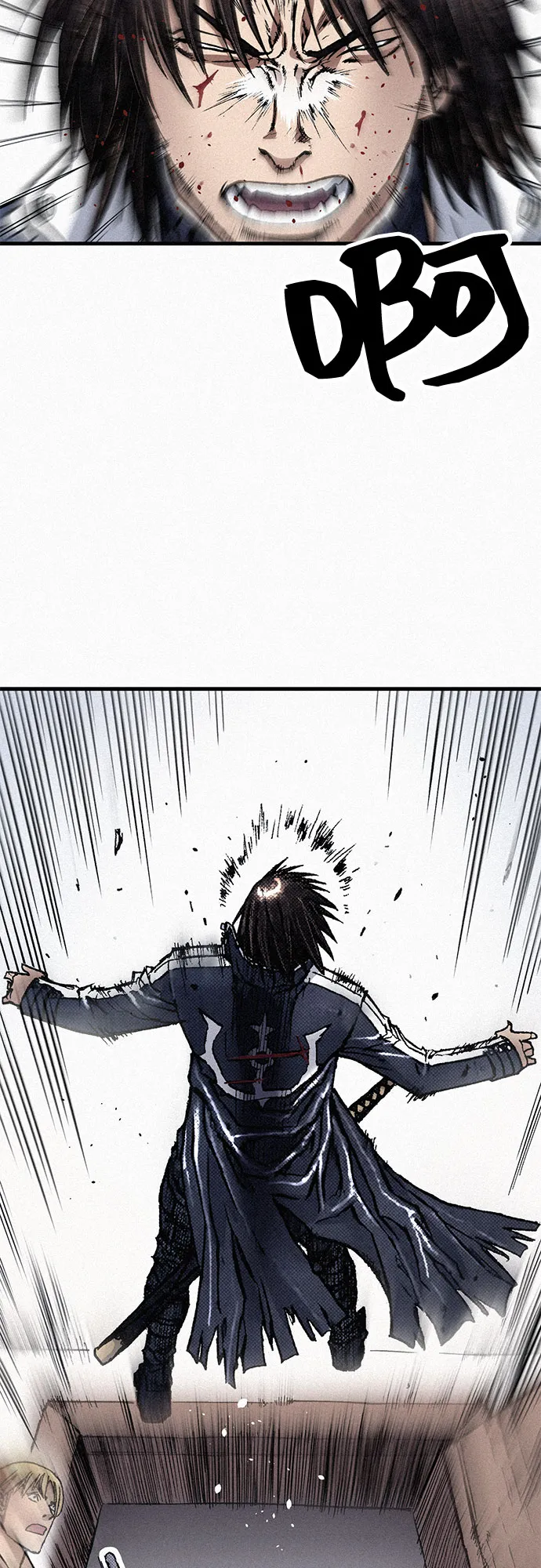 [第83话] 双重人格 第15页