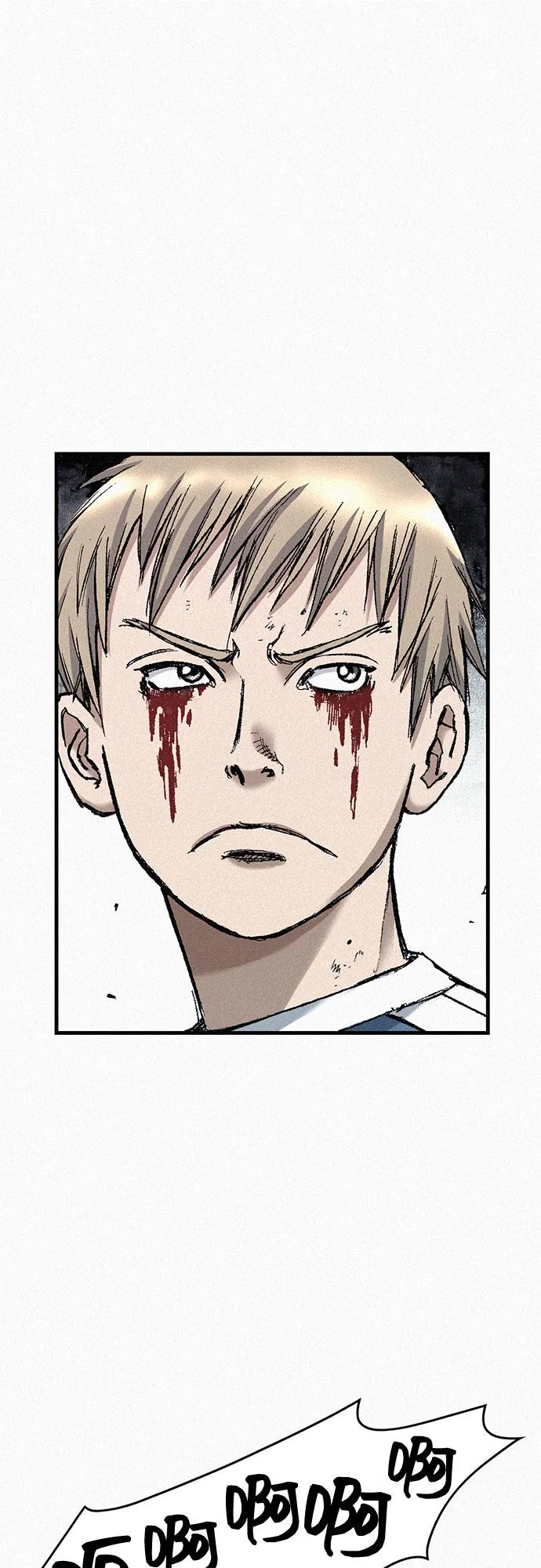 [第83话] 双重人格 第46页